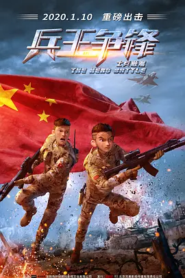 中文字幕一区在线播放